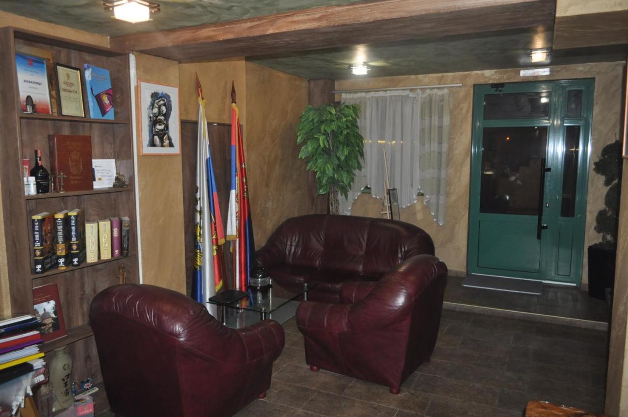 Каштел Pancevo Otel Dış mekan fotoğraf